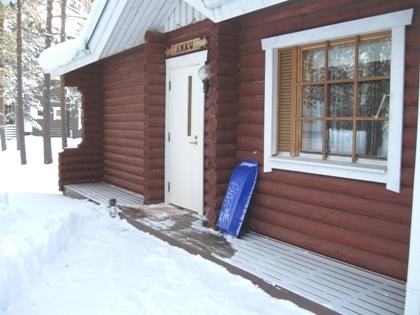 AHKU, Suomutunturi
